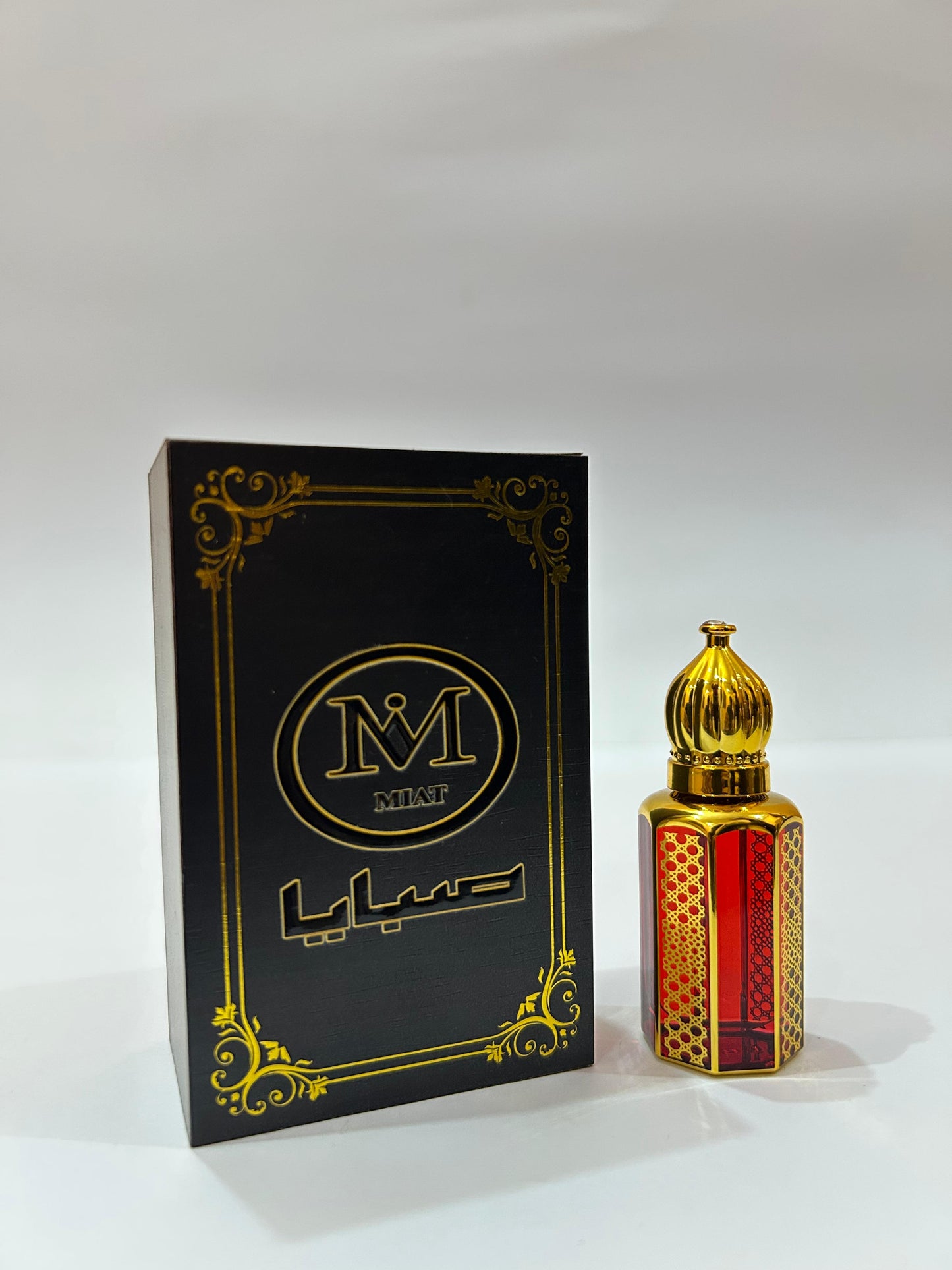 Sabaya (Attar)